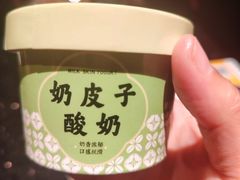 -普天和酒楼(天津之眼店)