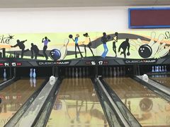 -广州保龄球馆(广州天河体育中心店)