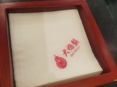 -大鸭梨烤鸭(甘家口店)