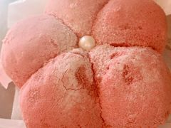 茉莉花朵包-好利来(红旗万达店)