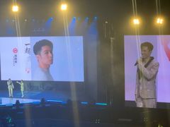 -苏州独墅湖体育馆