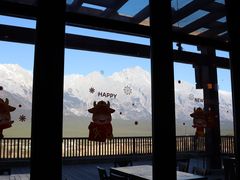 -丽江金茂璞修雪山酒店-雪景阁餐厅