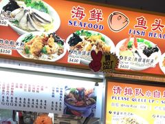 -牛车水美食街