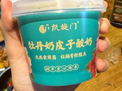 -洛阳宴·洛阳菜(南昌路店)