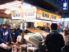 -六合夜市