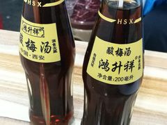 -铁诚烤肉