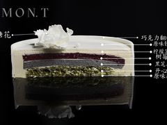 -西檬树SIMON·T轻奢蛋糕(大东方Max店)