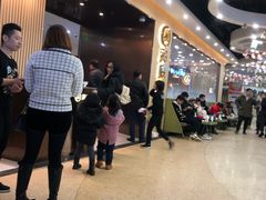 等位区-海底捞火锅(天一广场亚细亚店)