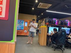 -艾尔文电竞(陈埭吾悦广场店)