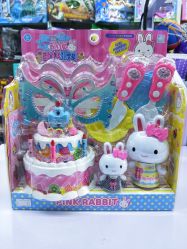 -开心哈乐亲子乐园(东森时尚百货店)