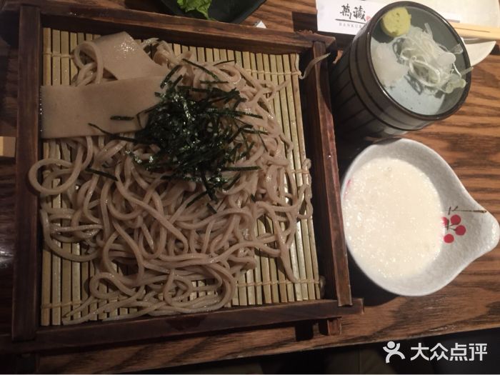 万藏·荞麦酒房BANKURA JAPANESE SOBA KITCHEN(长乐路店)万藏蕎麦酒房图片