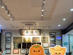 -刘鸿盛(宿州路店)