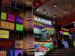 门面-八一路好吃街(雨田商务大厦店)