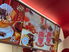 -DQ·蛋糕·冰淇淋(五棵松万达店)