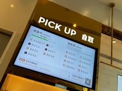-喜茶(天津乐宾百货店)