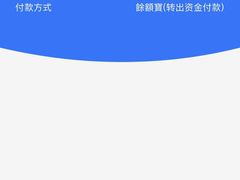 -虹桥天地-停车场