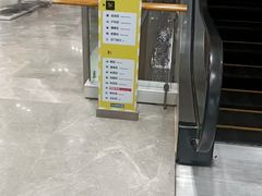 -BIGOFFS 超级折扣(仁恒伊势丹店)