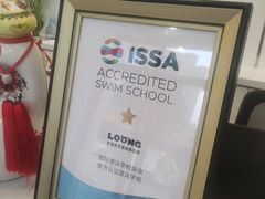 -龙格亲子游泳·水育早教运动中心(上虞钱江中心)