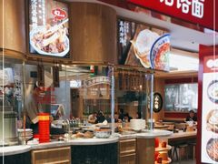 -人人馋羊汤·饸饹面(住总万科店)