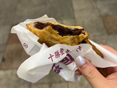 -鸣门鲷烧本铺