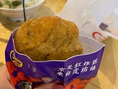 炸糕-京天红炸糕(天通苑华联店)