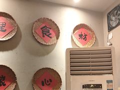 -蛮佬拾·乡里土菜馆(河西王府井店)