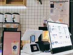 -茶百道(沃格时尚街店)