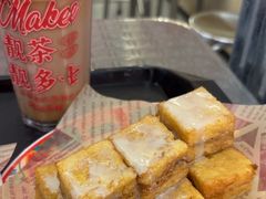 -孖记茶档·热腾茶餐(乐峰店)