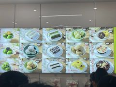 -许阿姨糕团店(南京总店)