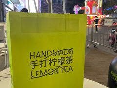 -丘大叔柠檬茶(花都雅乐城分店)
