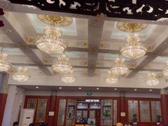-同和居(什刹海店)