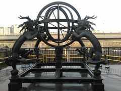 -郭守敬纪念馆