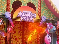 -欢乐水魔方水世界