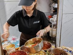 -小罗子汤店(大士院总店)