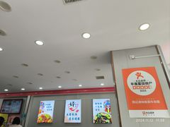 -鹍记特色牛杂面