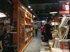 -西西弗书店＆矢量咖啡(花园城店)