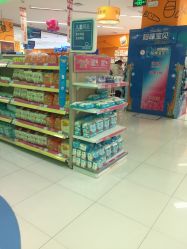 -孩子王(世茂国际广场店)