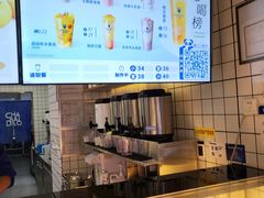 -茶百道(南坪万达一号门店)