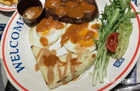 Angus Ribeye Steak with Two Eggs