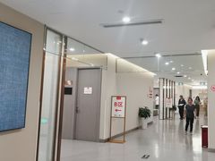 -爱康国宾体检中心(北京航天桥光耀东方分院)