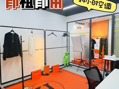 -广州地中海国际酒店