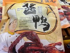 -皇饭儿·王润兴酒楼(河坊街店)
