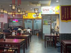 -馄饨侯(前门店)