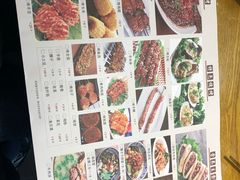 -顿顿吉祥·长安味道(启迪香山店)