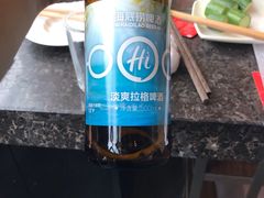 -海底捞火锅(连城广场店)