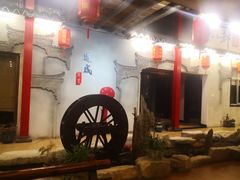 -道成印象餐厅(廿八都古镇店)