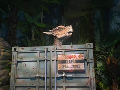 -侏罗纪世界电影特展(广州站)