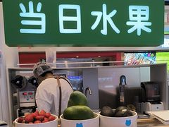 -兰熊鲜奶(昌平悦荟店)