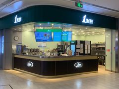 -1点点(大渡口万象汇店)