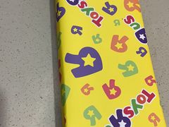 -TOYSRUS玩具反斗城(南宁万象城店)